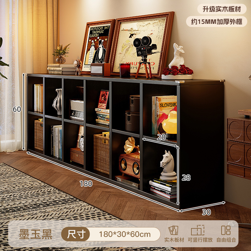 实木中古风书柜客厅书架靠墙收纳展示柜黑色储物矮柜卡莱克格子柜|undefined