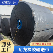 ݔ�͎�늏S��ȼ����ú�V���z�������|�͸ߜ؂��͎�ݔ�͙C�bж؛