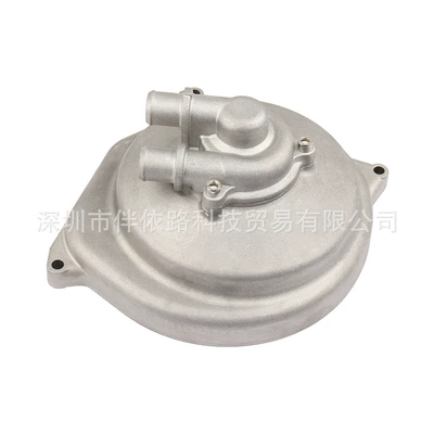 50 scooter water pump – Water pump