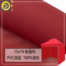 420Dܷˮţ򲼎ϏSֱṩƷyԇ|C