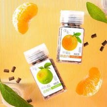 ��ʢԒ÷���Ƥ��30g�̽𗗵�ƿ�b���ӵ���ʳ����ʺ��