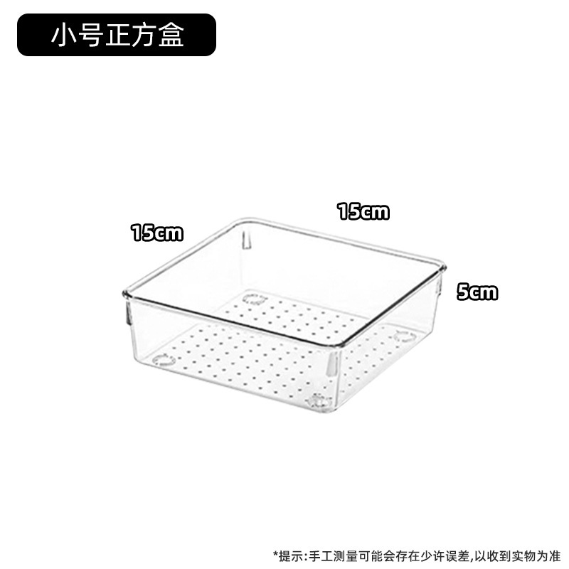 작은 정사각형 상자