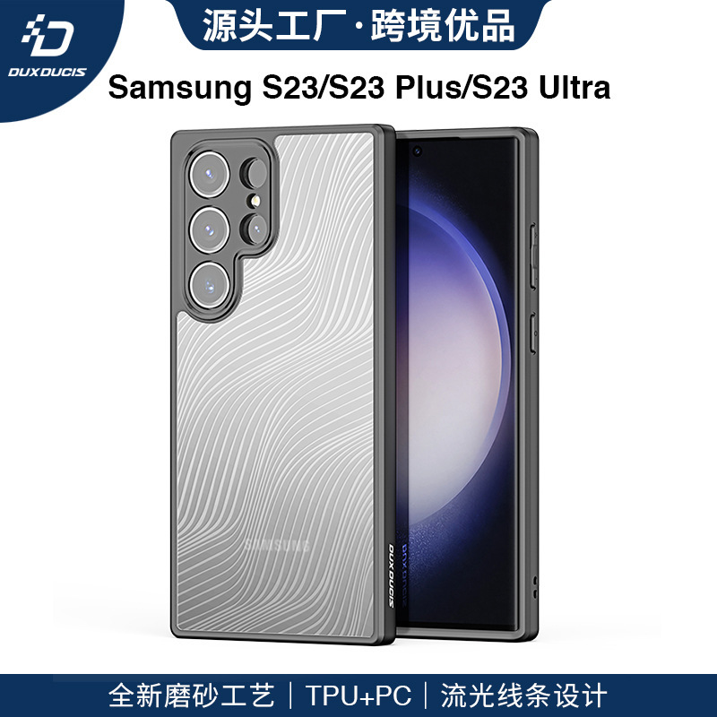 Dux Suitable for Samsung S26Ultra Mobile Phone Case Wholesale S25 Matte A27 Anti-Fall A34 Protective Case A07 Factory