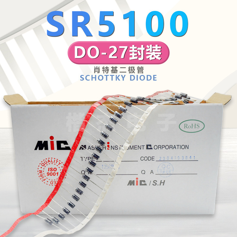 Factory Wholesale Sr5100 Schottky Diode Sr360 Sr3100 Sr560 Full Chip Bulk Packaging