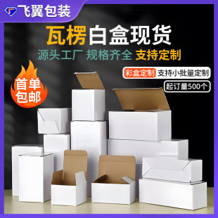 ��ɫС���ЃȺЬF؛���l�ӏ�������b��֧�ֲ�ɫӡˢ�����μ�����