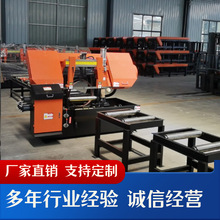 全/半自动带锯床4570数控锯床自动送料金属锯切卧式液压龙门锯床