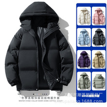 情侣羽绒棉服外套男冬季宽松休闲百搭连帽面包服加厚保暖棉衣男