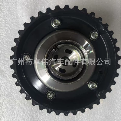 Suitable for Ford Flywheel/Gear