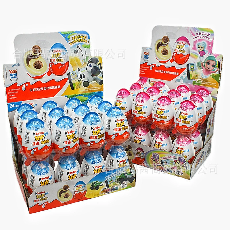 Китайский Jianda Qiqu яйца 20g * 24 полных коробки детских закусок шоколадные игрушки подарки оптом