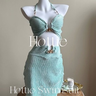[Mint Mambo] Spring and Summer New Split Swimsuit Three-Piece Set to Show Whitening and Cover the Flesh, Hot Spring Beach Vacation Pure Lust Style