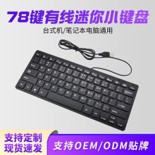 K1000�����о��I�P ��Xͨ���I�PUSB�о�С�I�P ���l�о��k���I�P