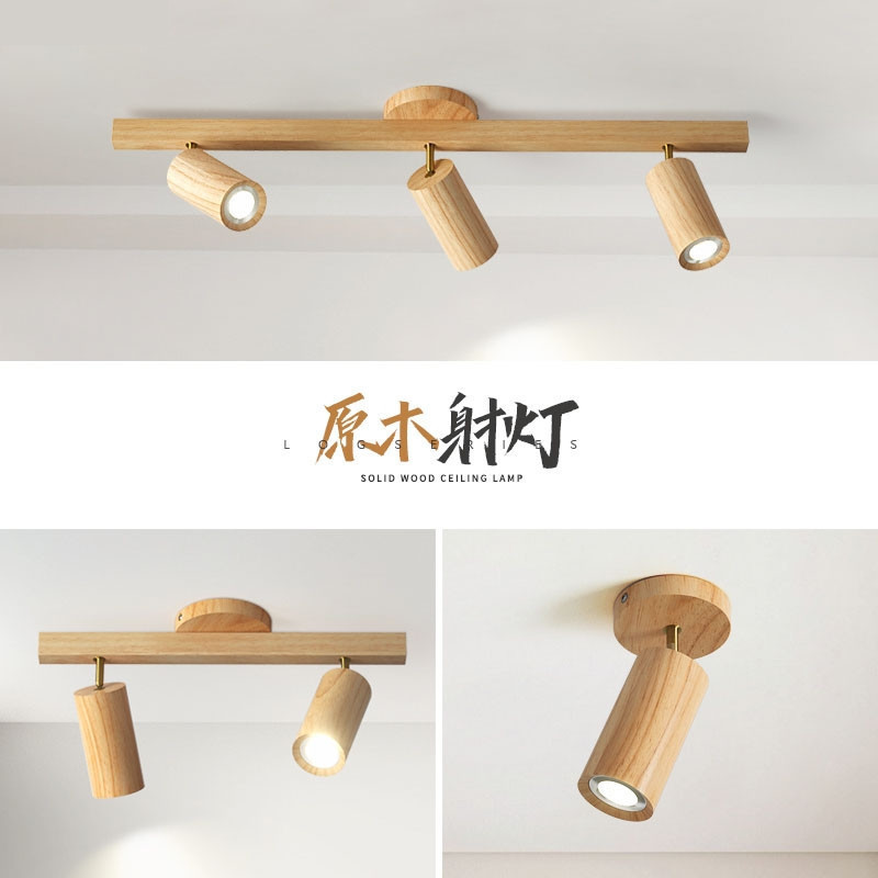 Modern minimalist log style spotlight living room lamp bedroom cloakroom clothing store window aisle corridor ceiling lamp