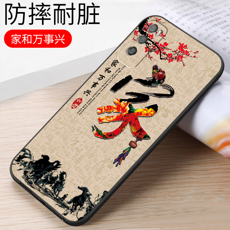详情图