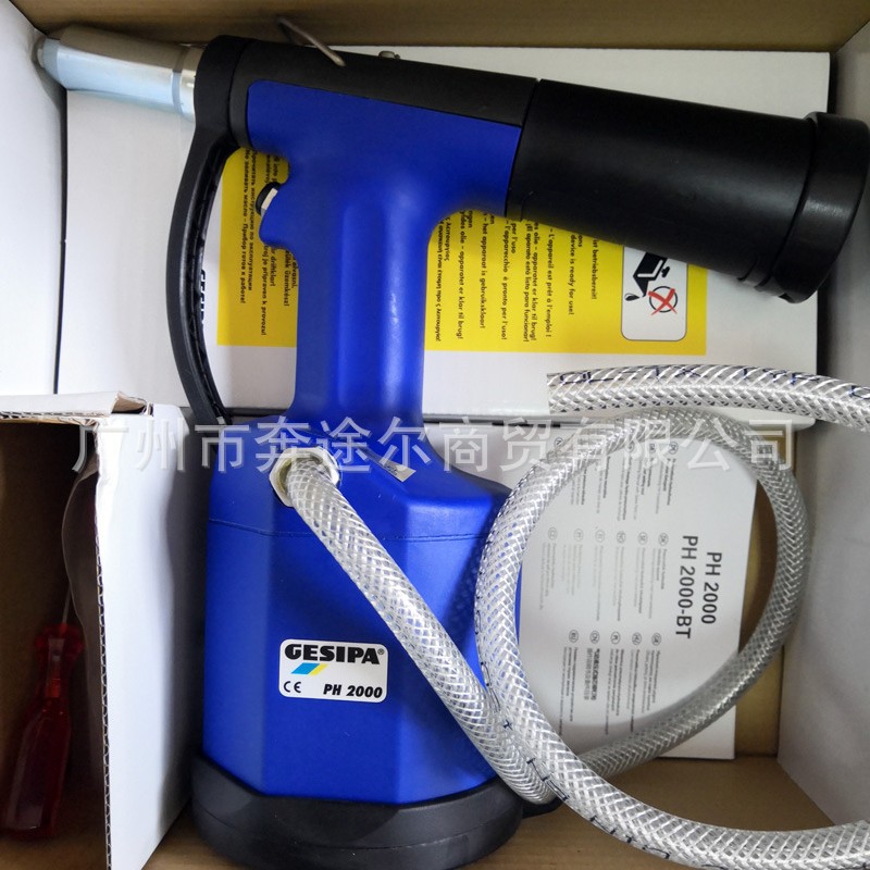 德国金世霸GESIPA气动拉铆钉枪PH2000