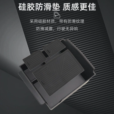 Storage Box Storage Box, Car storage bag/box