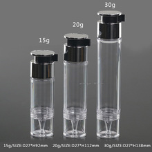 15ml按压泵水光针小滴管30ml安瓿安空瓶精华液瓶子双仓冻干粉PETG