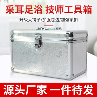 Toolbox with lock ear picking pedicure portable multi-function box special storage box for beauty and manicure in stock wholesale