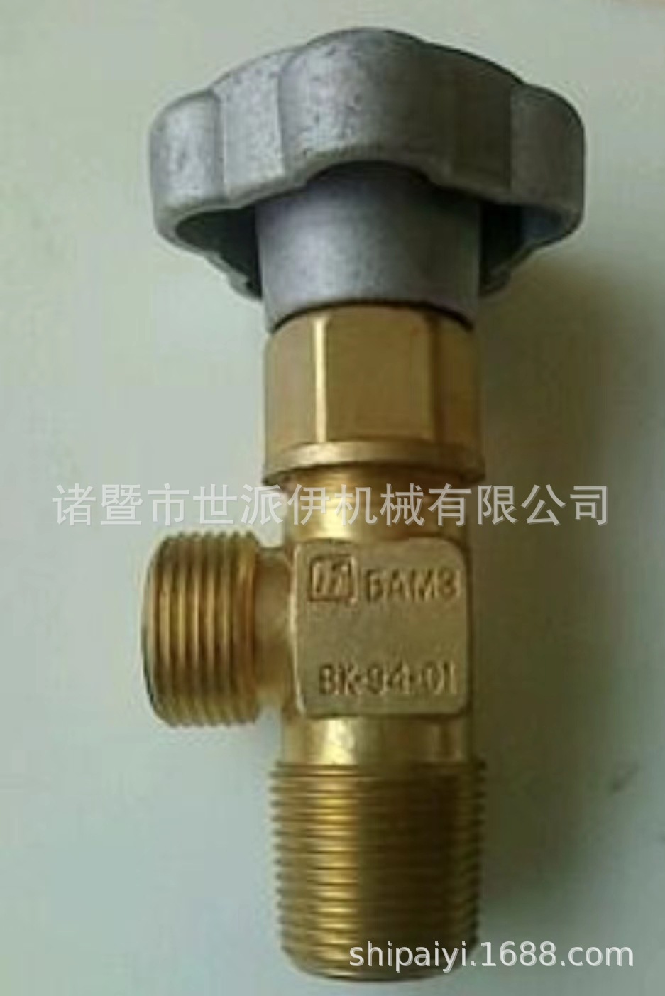 微信图片_202302101144443