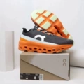 No monster—volcano orange