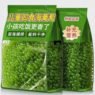 �ٷ���Ʒ��ͯ�����Ѽ�ʳ���r�Gɫ�~���u����������ʳˮ���џo����