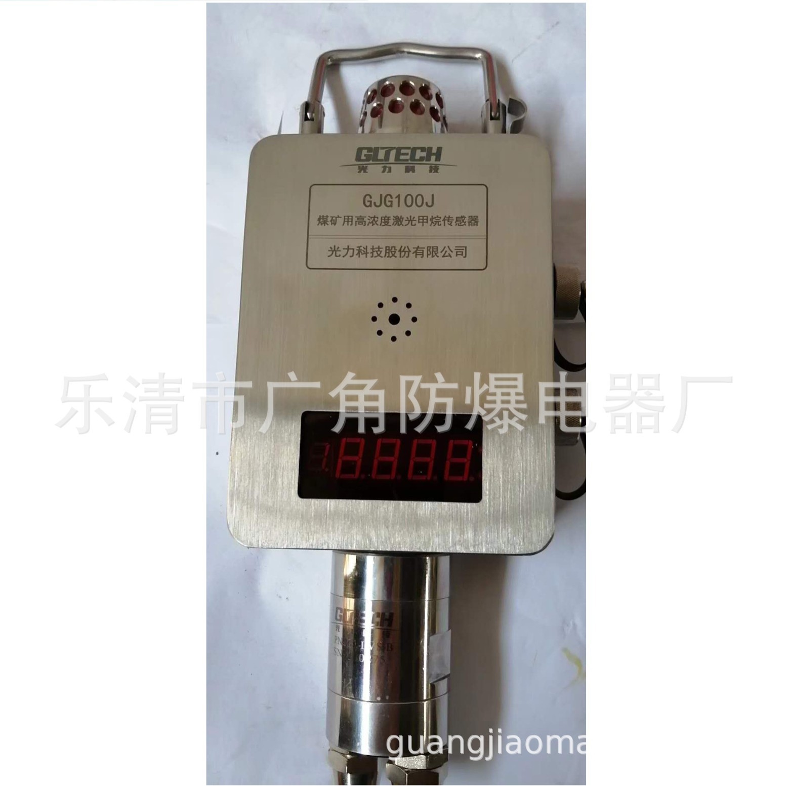 销售GCG100J煤矿用高浓度激光甲烷传感器