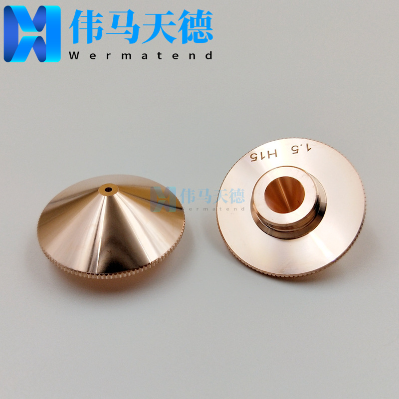 原厂喷嘴大功率光纤切割头 适用于Raytools切割头 邦德单层铜嘴