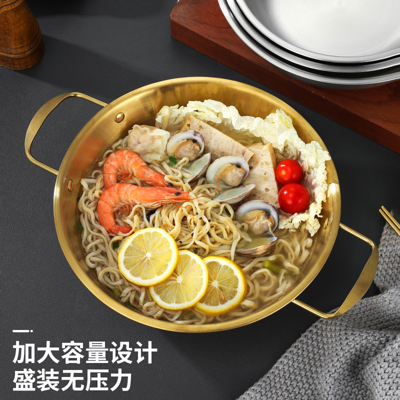 不鏽鋼海鮮飯鍋韓國泡麵鍋金色部隊小火鍋湯鍋商用雙耳平底乾鍋盆