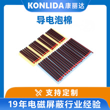 Sl늴Ό늺dzߴɶemc޷o