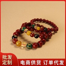 ��ɰ��·ؔ���Ͻ�ɰ�ִ��tɰ�����H�����깫˾���ֶYƷ���l