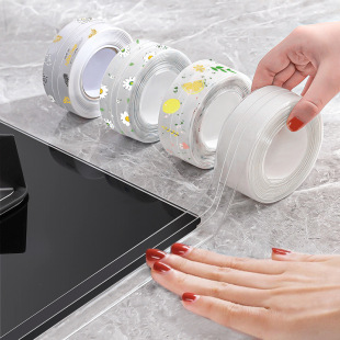 Beautiful seam paste waterproof paste mildew-proof kitchen sink washing bowl stove edge sealing water stop toilet toilet edge gap