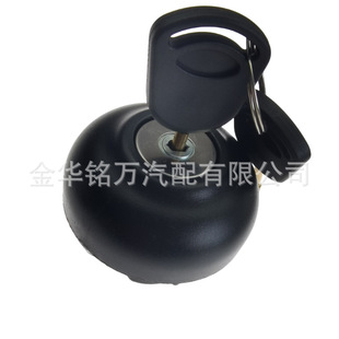 �m��춸���ȼ�����w FORD ���Ϳ��w���w1715043  9C119K163AA