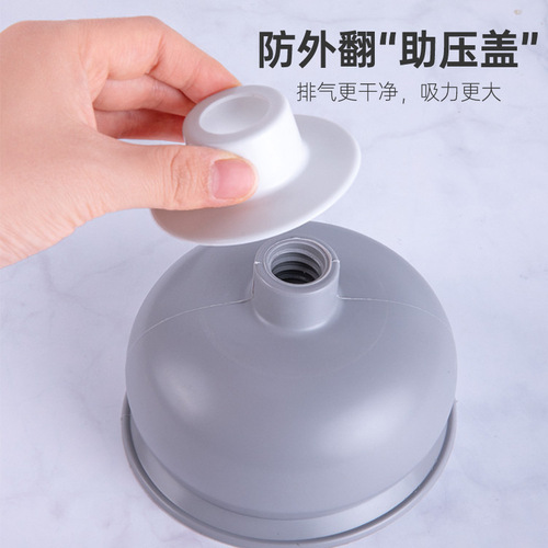 Direct-from-Factory Household Toilet Plunger & Drain Unblocker — Powerful Suction Tool for Clogged Toilets