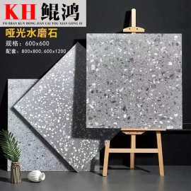 水磨石瓷砖600x600哑光防滑仿古砖地板砖800x800超市商场服装工程
