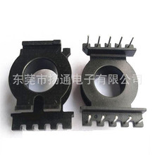 POT3317׃�����Ǽ�POT3317���l�Ǽ�POT3317�Ǽ���ʽ5+5�