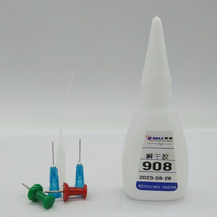 �S��ֱ908����˲���z ���z ���ٲ��|����ճ�� �h�� �o�׻�