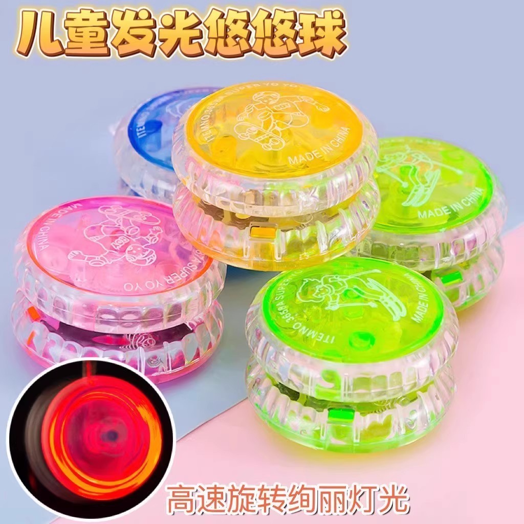 Juguetes luminosos para niños Yo-Yo premios de jardín de infantes para los estudiantes pequeños regalos de luz nocturna flash Yo-Yo