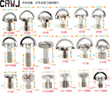 快拆转换螺丝C环1/4英制3/8三脚架云台相机快装板接口摄影器材