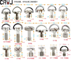 摄影摄像器材;摄影云台;露营零配件