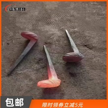 厂家直营矿用机制道钉使用方便铁路轨道枕木用锻打机制道钉