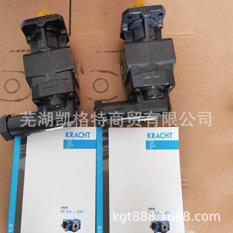供应克拉克齿轮泵KF180RF7/74-D15