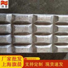 零售金属添加用铝硅50%中间合金 低熔点AlSi50