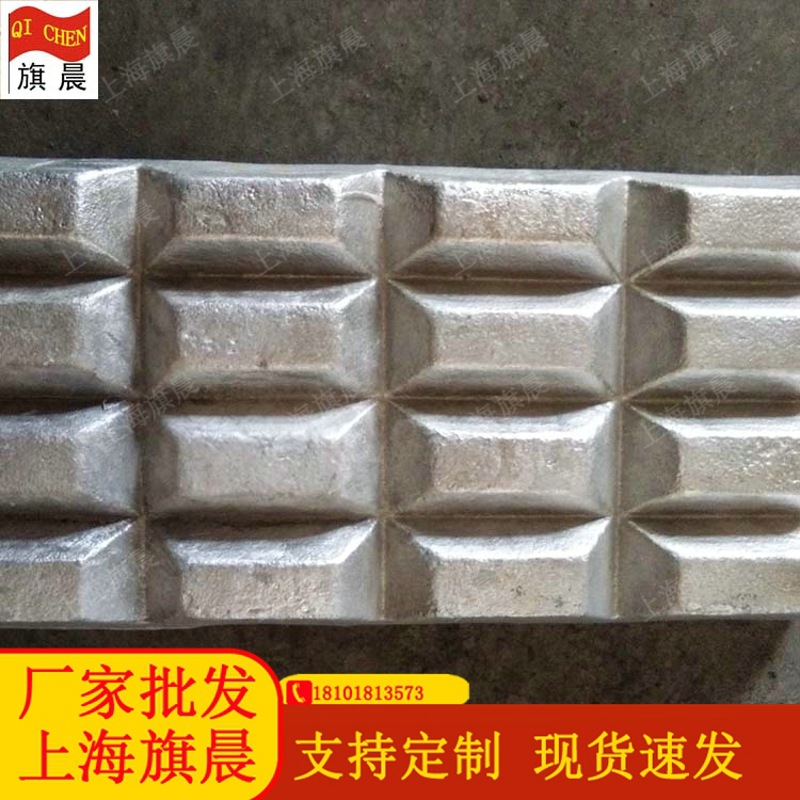 零售金属添加用铝硅50%中间合金 低熔点AlSi50