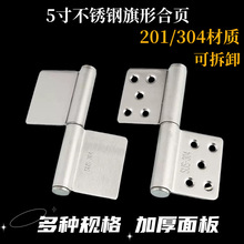 304���P䓼Ӻ����ͺ��5���пןo�׺��������q朿ɲ�Ó��퓷����T