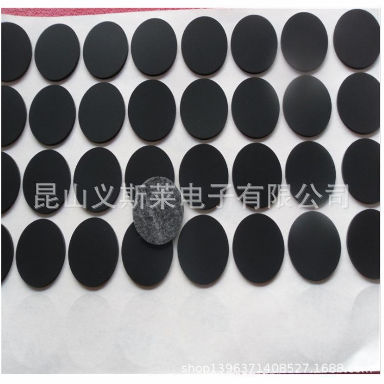 深圳苏州上海 3M9888T无纺布双面胶