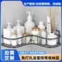墙上卫生间转角生产三角架
