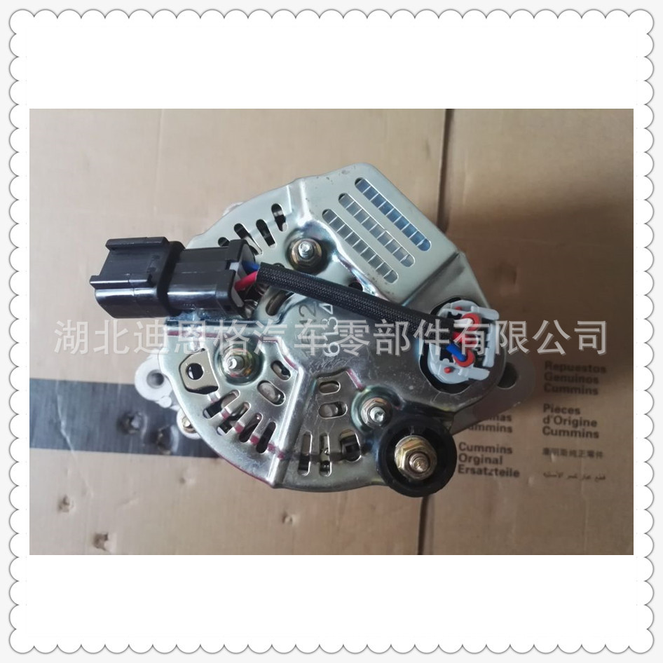 10459435 Generator Lr180-509 Charger 2902768100 8971895490 Alts875