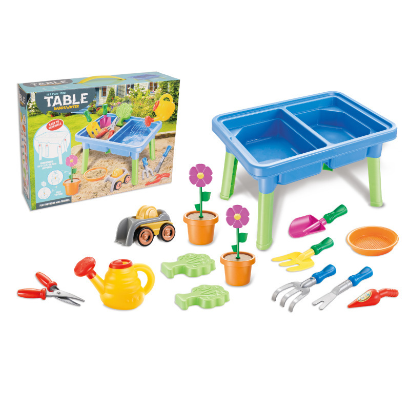 Children's Beach Toys Gardening Tools Water Table Garden Beach Table Combination Outdoor Garden Sand Play Set