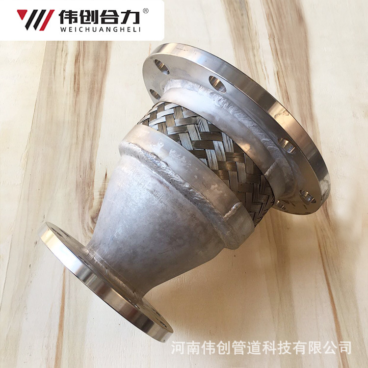 金属软管-1.jpg