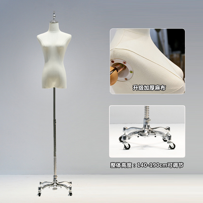 Rueda universal plateada de lino grueso