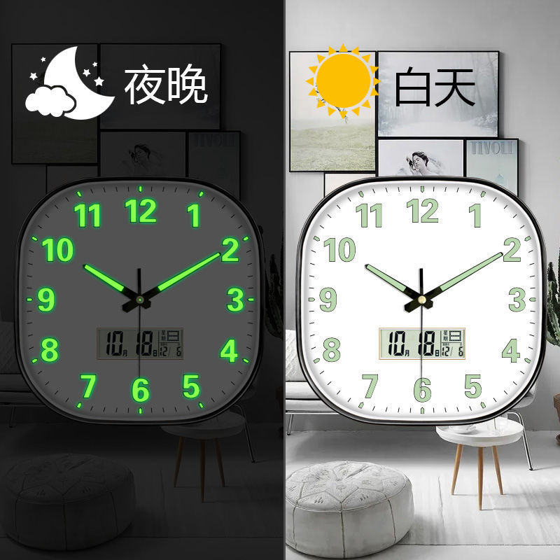 LED square energy absorbing luminous black @ @!! | |